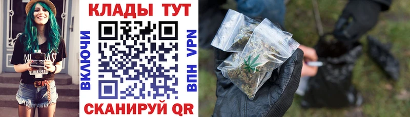 Меф Наволоки