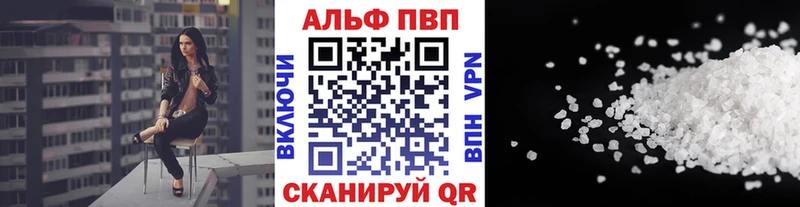 Купить Наволоки Лсд 25  БУТИРАТ  Галлюциногенные грибы  МЕФ  Каннабис  Гашиш 