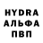 A-PVP СК КРИС Pisgah Works