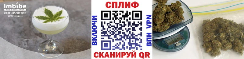 МЕГА вход  купить наркотик  Наволоки  Cannafood марихуана 