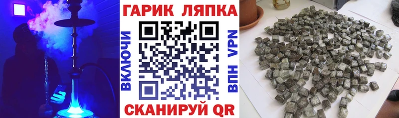 ГАШ Premium Наволоки
