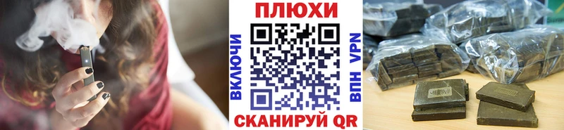 Гашиш 40% ТГК  Наволоки 