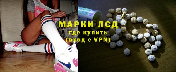 2c-b Алзамай