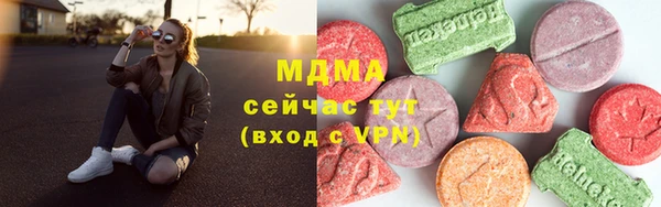 МДПВ Алексин
