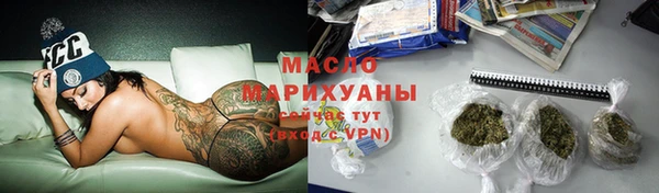 кокаин Алексеевка