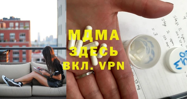 МДПВ Алексин