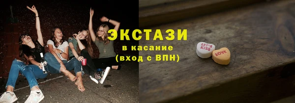 2c-b Алзамай