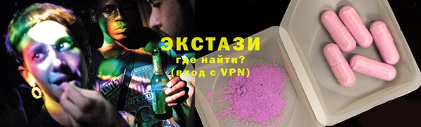 2c-b Алзамай