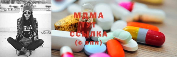 2c-b Алзамай