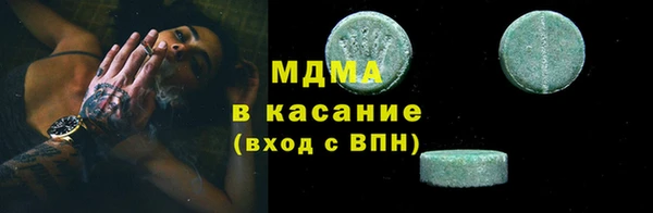 кокаин Алексеевка