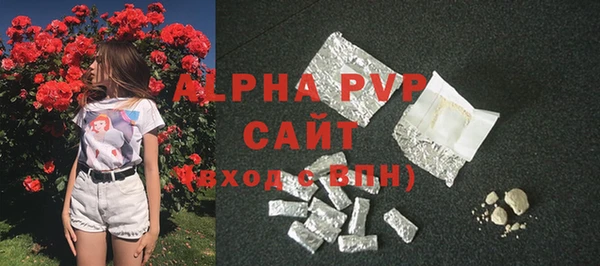 МДПВ Алексин