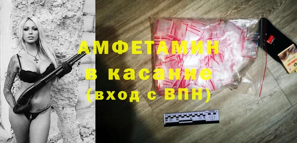 кокаин Алексеевка