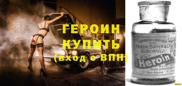 МДПВ Алексин