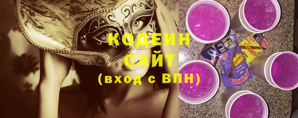 2c-b Алзамай