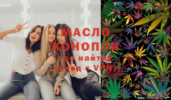 кокаин Алексеевка