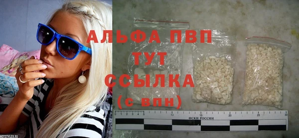 МДПВ Алексин