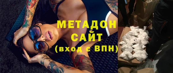 2c-b Алзамай