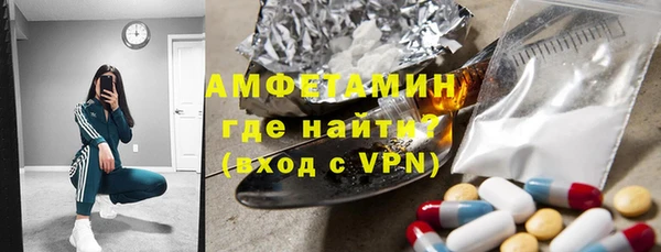 МДПВ Алексин