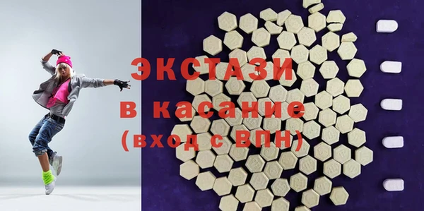 2c-b Алзамай