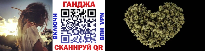купить наркоту  Наволоки  Каннабис Amnesia 